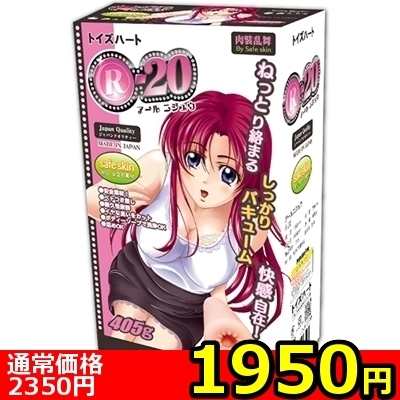 �y�P�X�T�O�~�����ʌ���z�q�|�Q�O�i�A�[���j�W���E�j�@�m�[�}��������l�l�P�_���聄