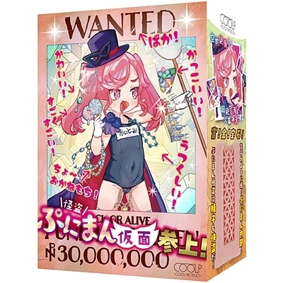 Ղɂ܂񉼖ʎQIibnnkoQWj