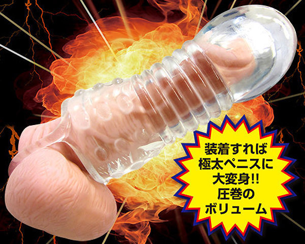 yTWO~ʌzɌMKgTbNllP_聄