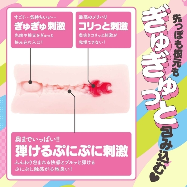 �u������T�t���v�����ف[��@�r�n�e�s�@�����݂݂�ӂ���I�e�삳����i�t�H�g���J�[�h�t���j